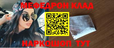 наркотики Партизанск