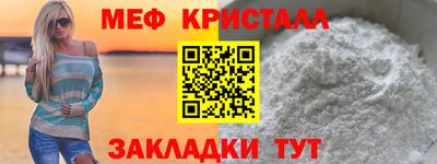 тгк Первоуральск