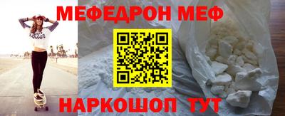 хмурый Пенза