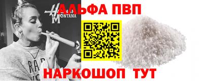 хмурый Пенза