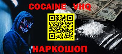 тгк Первоуральск