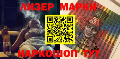 тгк Первоуральск