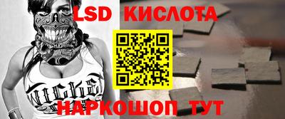 тгк Первоуральск