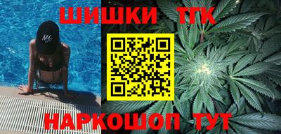 тгк Первоуральск