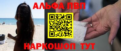 тгк Первоуральск