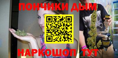 тгк Первоуральск