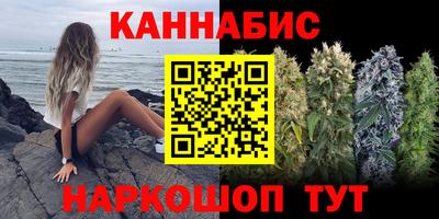 хмурый Пенза