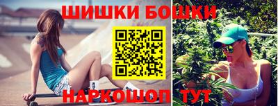 наркотики Партизанск