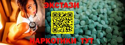хмурый Пенза
