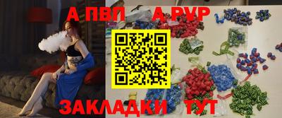 хмурый Пенза