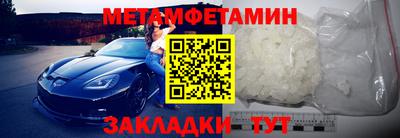 тгк Первоуральск