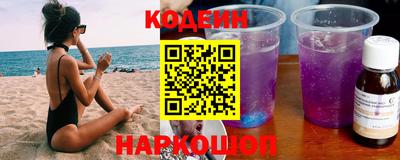 хмурый Пенза