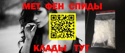 тгк Первоуральск