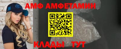 хмурый Пенза