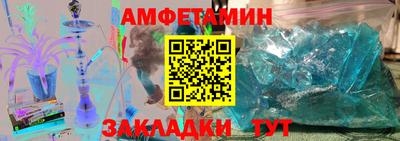 тгк Первоуральск