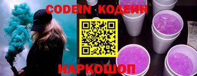 хмурый Пенза