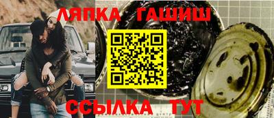 тгк Первоуральск