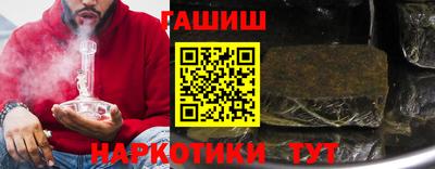 хмурый Пенза
