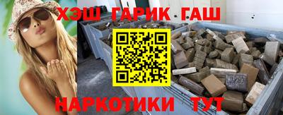тгк Первоуральск