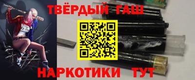 тгк Первоуральск