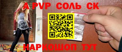 тгк Первоуральск