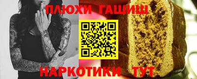 тгк Первоуральск