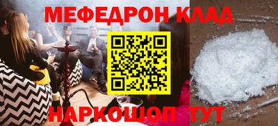 хмурый Пенза