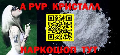 тгк Первоуральск