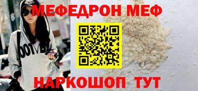 хмурый Пенза